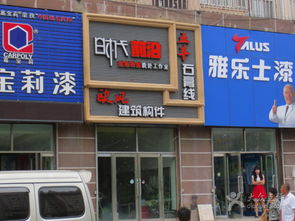 歐風(fēng)建筑構(gòu)件19247930圖片在綏化生活服務(wù)中的寄賣(mài)新機(jī)遇